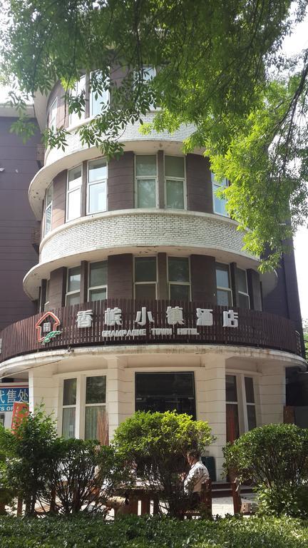 Tianjin Starway Hotel Ngoại thất bức ảnh